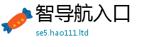 777788888888管家婆含2025年港彩黑白图资料